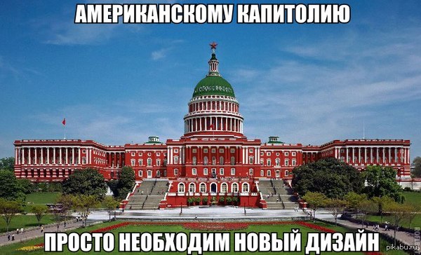 http://cs6.pikabu.ru/post_img/2014/03/05/10/1394035560_2099007199.jpg