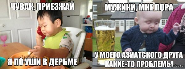 �������� � ������)