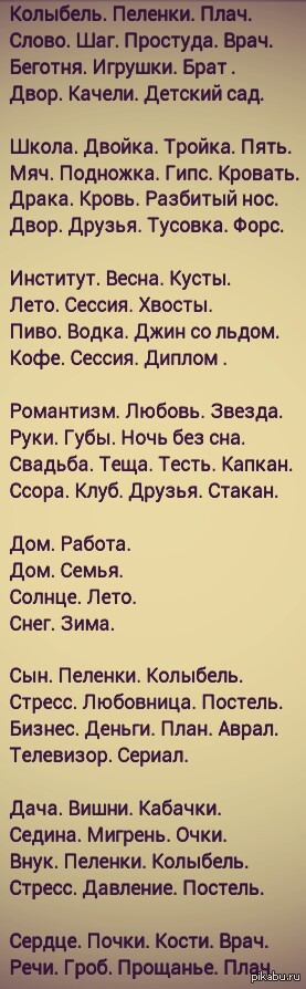 Смотреть онлайн Сериал Солдаты 9 сезон - все выпуски бесплатно на Че