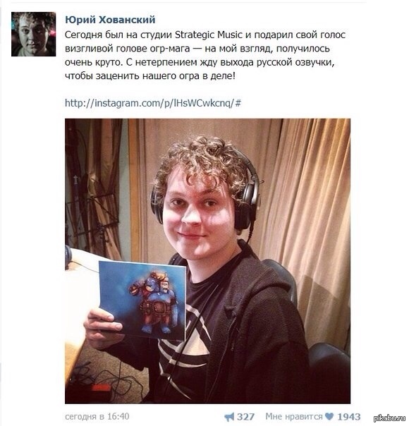 Теперь точно не поставлю