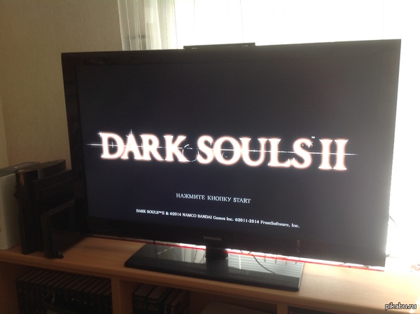 Fuck this game!