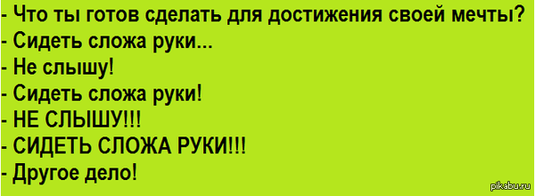 ������� ����� �� Duran. ������ ������