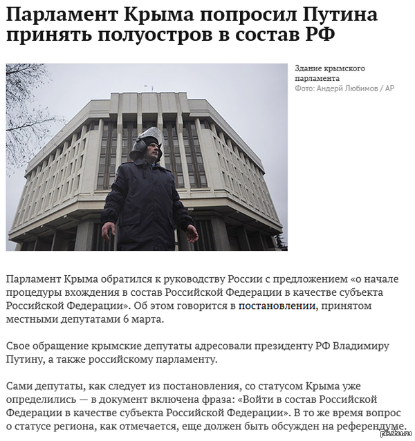 добро пожаловать друзья)