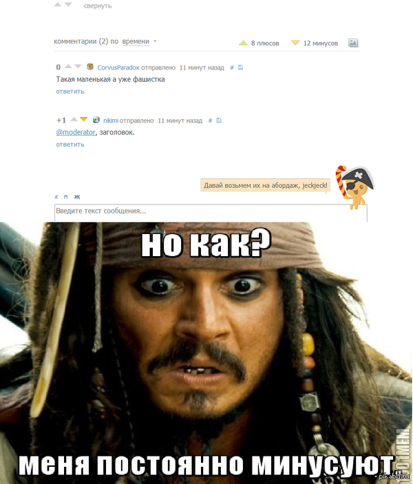 ���� �� �������