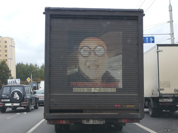 �������������� �-�-����?