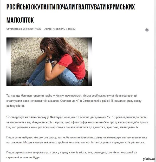 ����� ��� �� ������� �� ������� ������ � ������ 24. "�������� �� ����������� � �����"