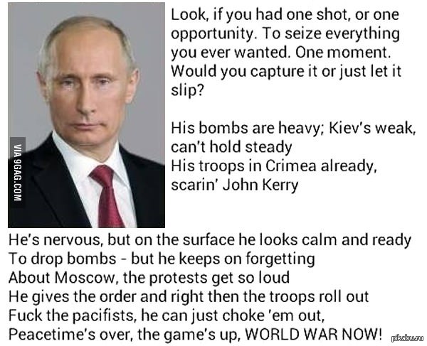 PUTIN - Lose Yourself