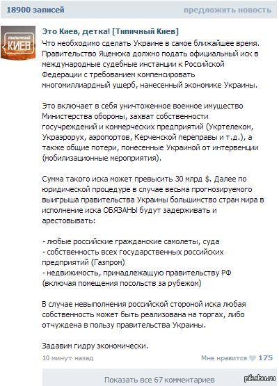 ����� �������...