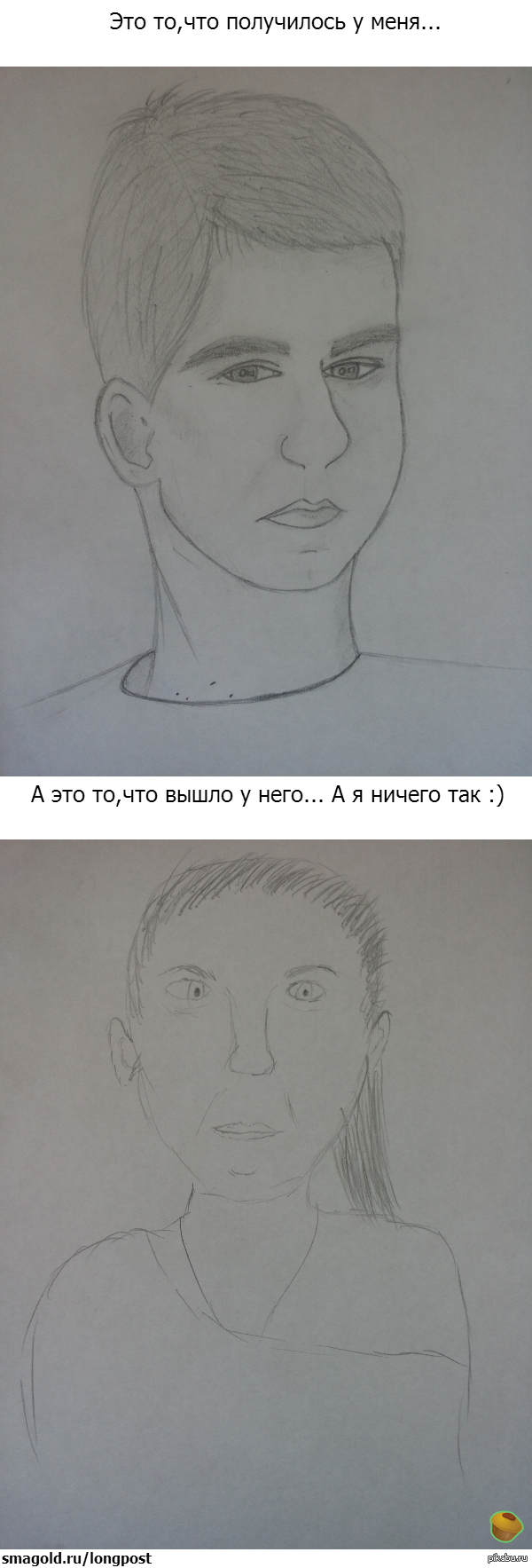 Agreed with the guy to draw each other ...) - My, Pencil drawing, My, Portrait