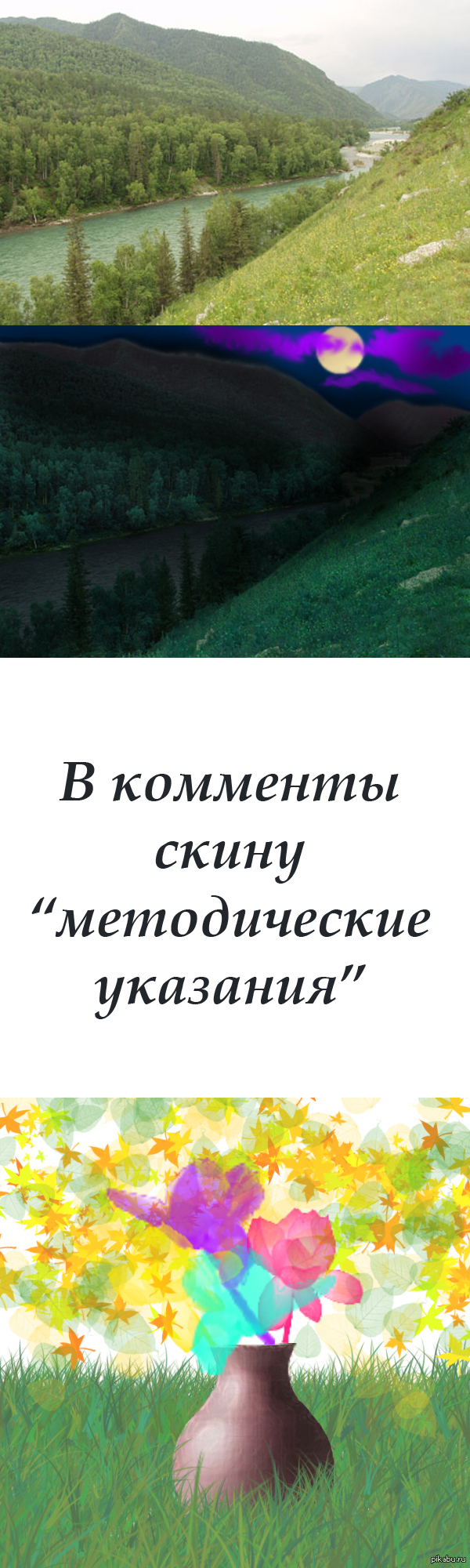  PhotoShop     (2 , :   )      ...  ...    :