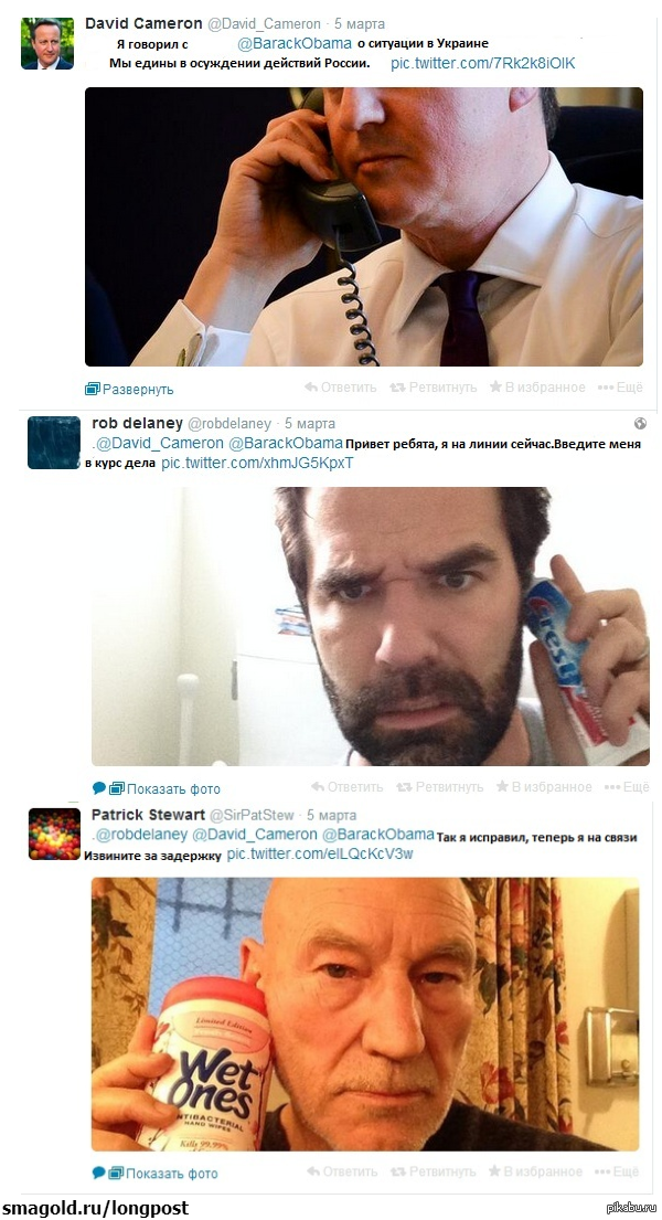 ������ � ��������