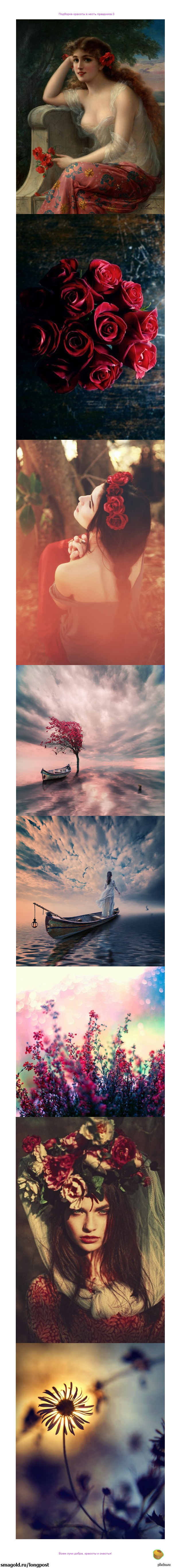 ���������� �����������)