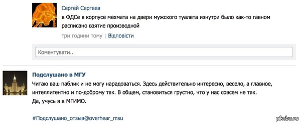 ��� �� �� ��������