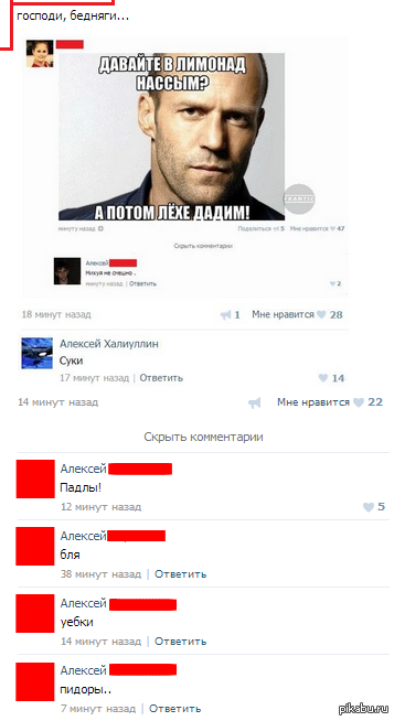 ��� ������ ���� �����...