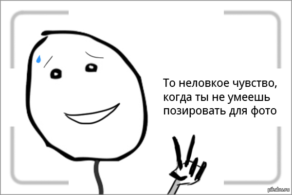&quot;,     !&quot; 