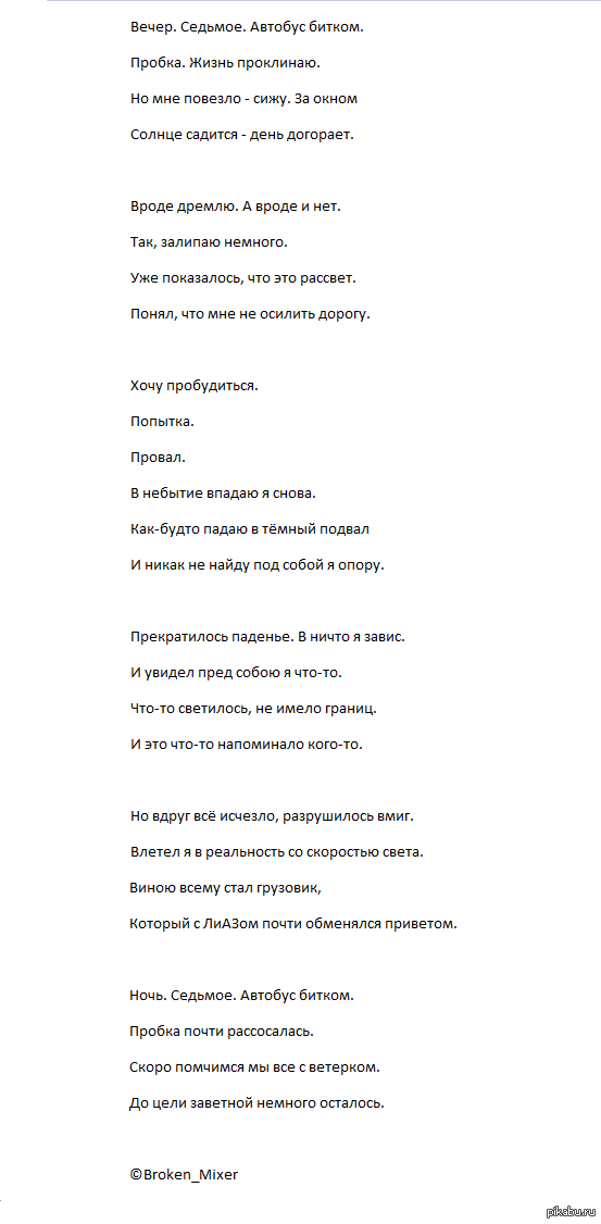 ������ ���.