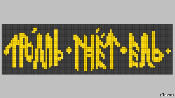 ���������� Salatic ������ ������� �����) ���� �������=)