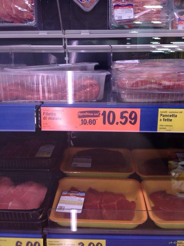 ���� ������� ������