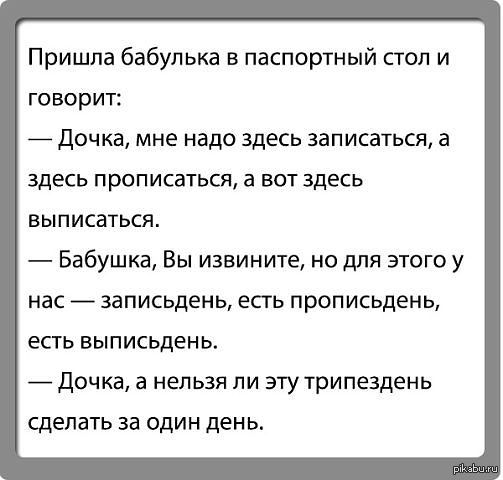 бабушка у нас запись день пропись день видео. Смотреть фото бабушка у нас запись день пропись день видео. Смотреть картинку бабушка у нас запись день пропись день видео. Картинка про бабушка у нас запись день пропись день видео. Фото бабушка у нас запись день пропись день видео