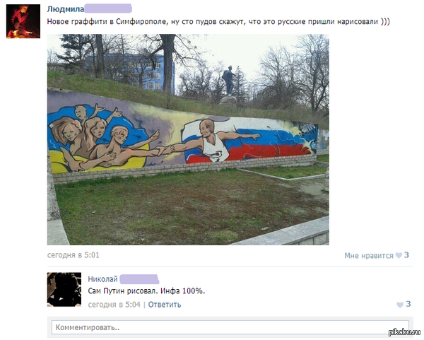 Я бы даже сказал, что 146%