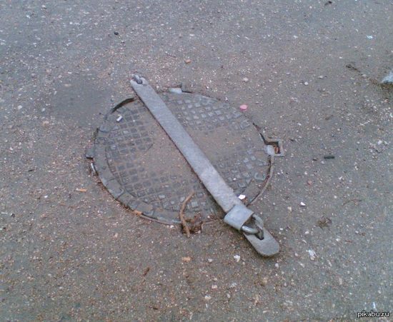 Тип "т" (с250) гост3634-99 н-70. Ушко люка. Ушко люка. Ушко люка. Ушко люка.