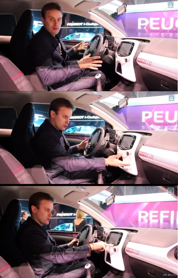 новый Пежо УПРЛС