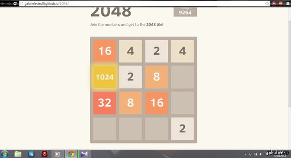 ����, ������� ������ � ���� ����� ����� ����.