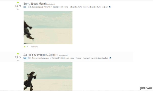 ����� ����� ����������