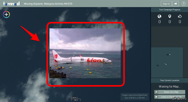       MH370.  -      .      .    http://www.tomnod.com/nod/challenge/malaysiaairsar2014/