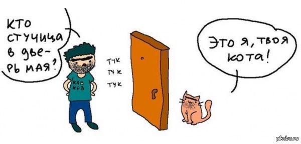 Немного наркомании...