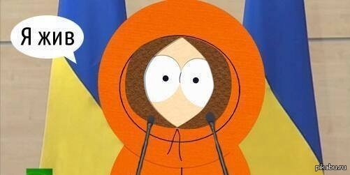 ������� � �����-����������� ���������