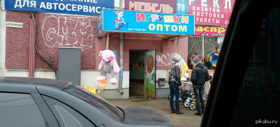 ������ �����.