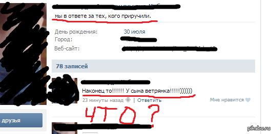 � ������ �� ���� �������� �� ����� ��������.