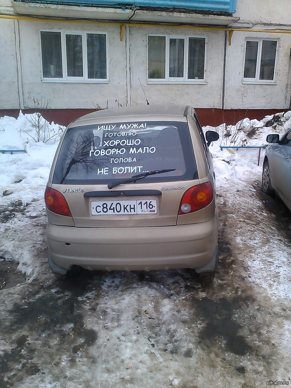 ��������� �������