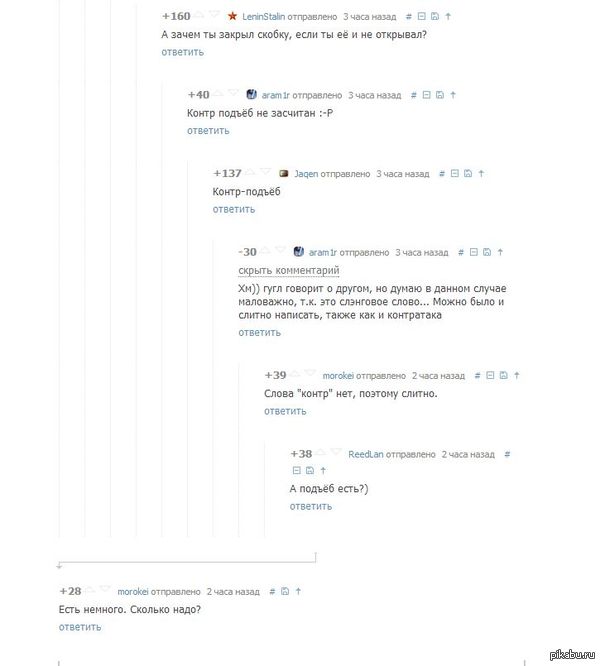 � ��� ������������ �����������