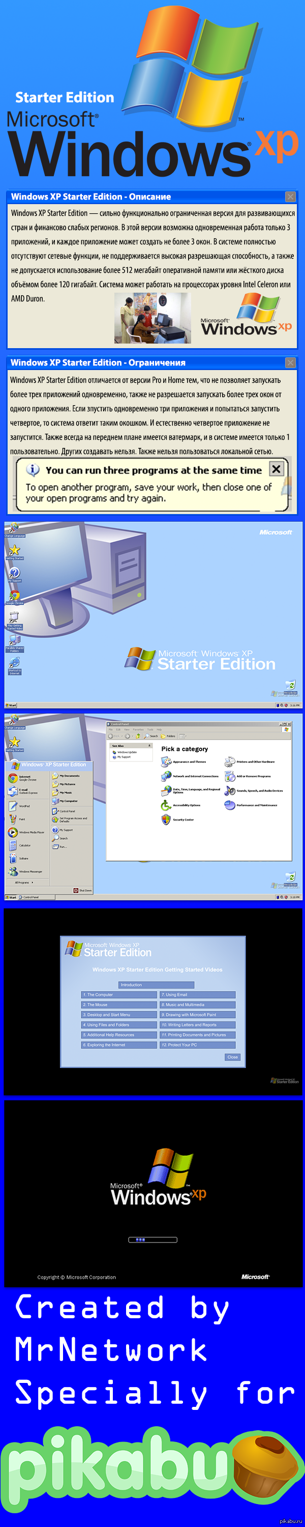 Windows XP Starter Edition -      Windows XP Starter Edition.        .