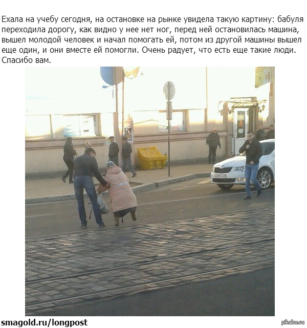 ������ �������.