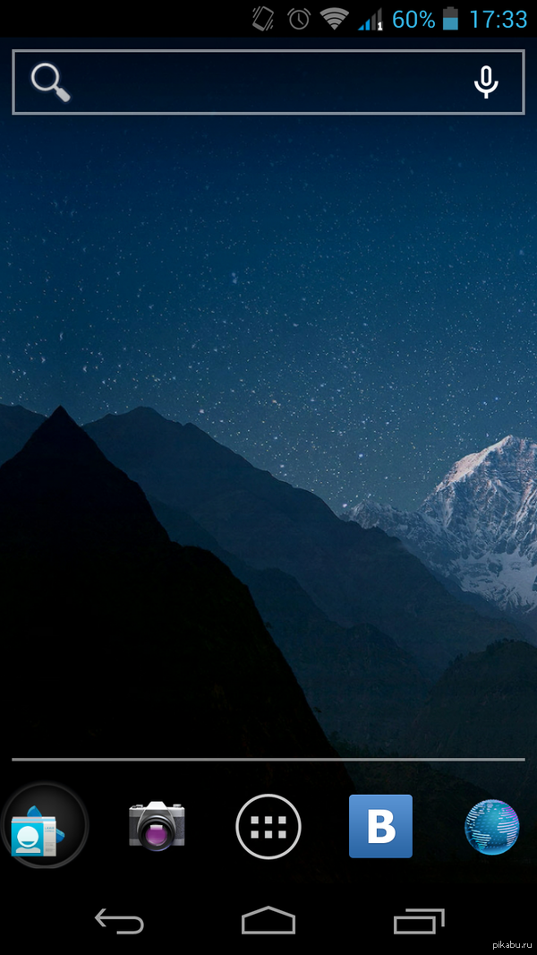 ������, ���� ���������� ����� ������..