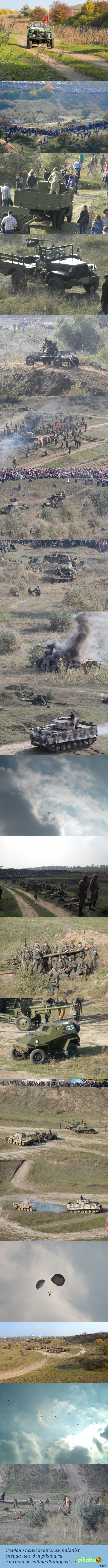 ������������� ��� ����������� � 70-����� ������������ ���������