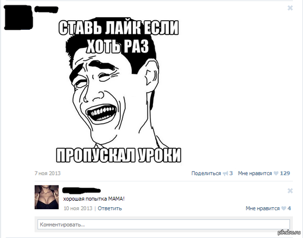 ����� �� ��������� ���������