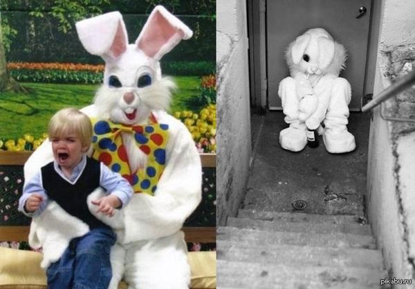 ��� �������, ��� ��� ��������� �����-�� ��*���.