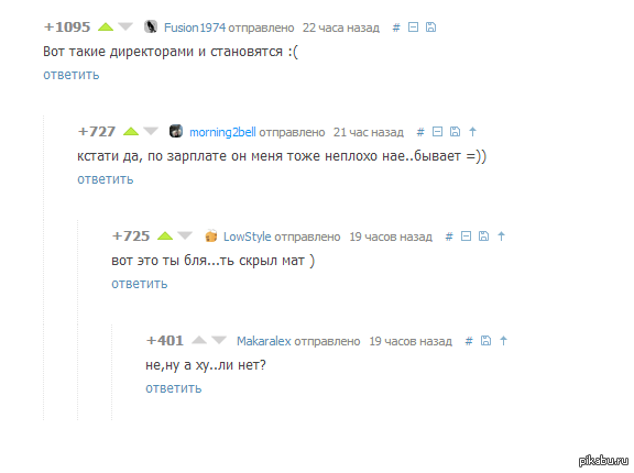 ��������� ��� ������)