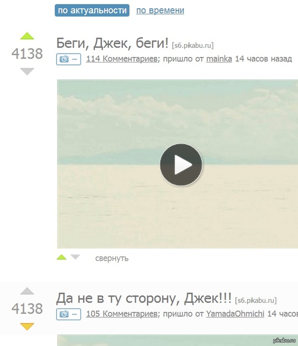 Вот бы баланс так же просто сводился =)