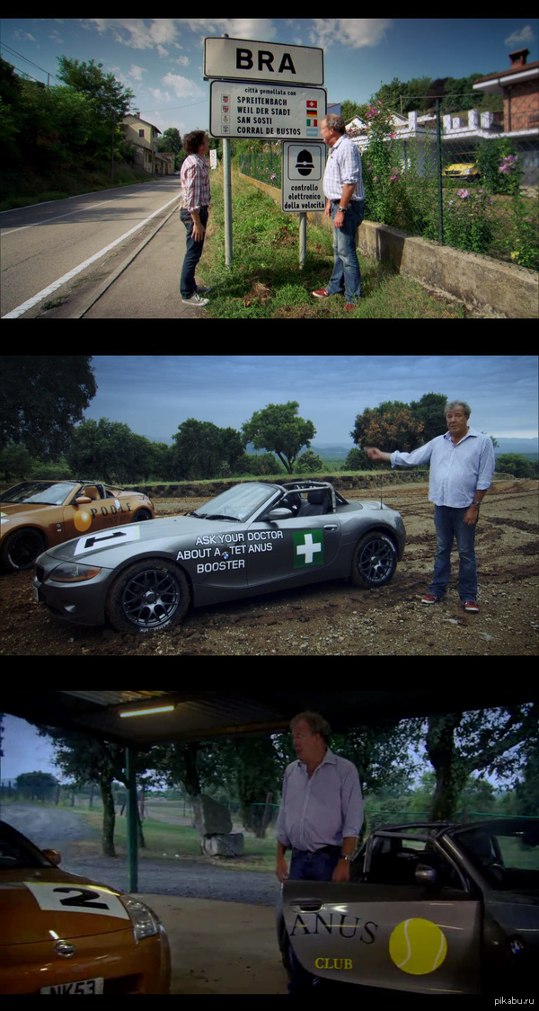 ,   Top Gear Top Gear: The perfect Road Trip