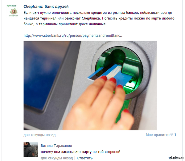 �������� ����� ��������..