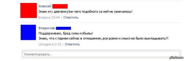 ��� ����??