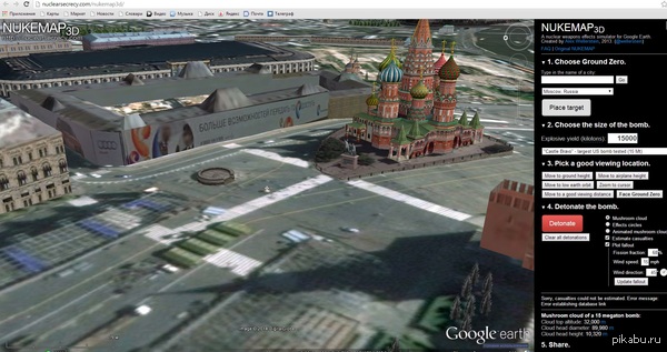 �������, ����� ���