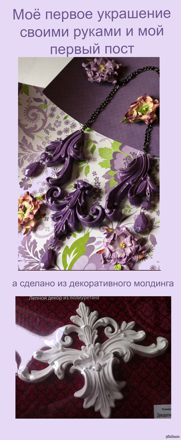 � ��������� ���������� ���� "��"