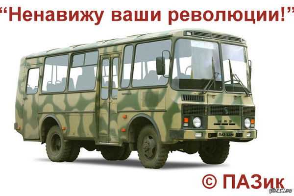 � ����� � ���������� ��������� �/�� �������