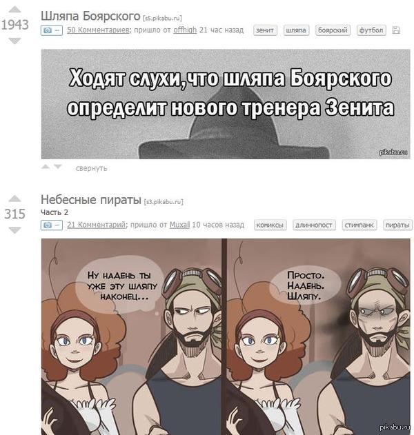 ����� ��������